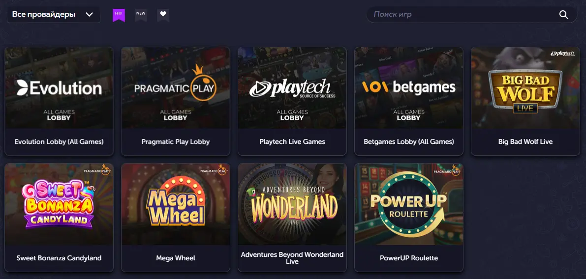 Лайф игры Vavada